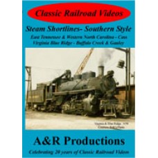  Steam shortlines- Southern Style